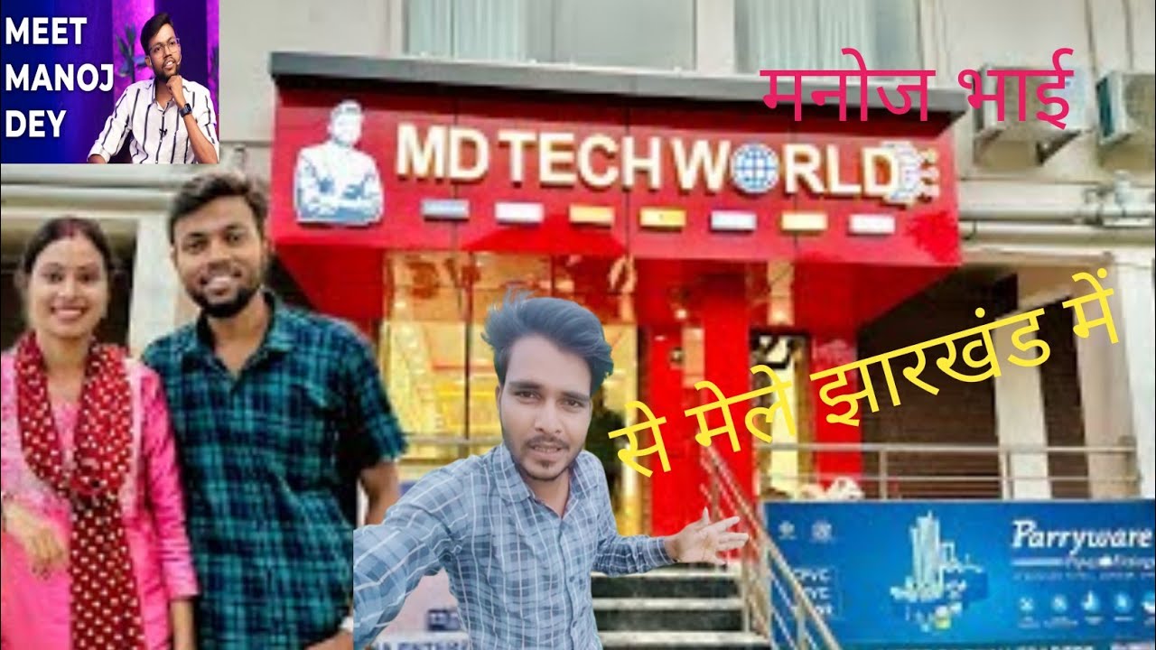MJ Tech World Grand Opening Best Mobile &mera Shop in Dhanbad Jharkhand