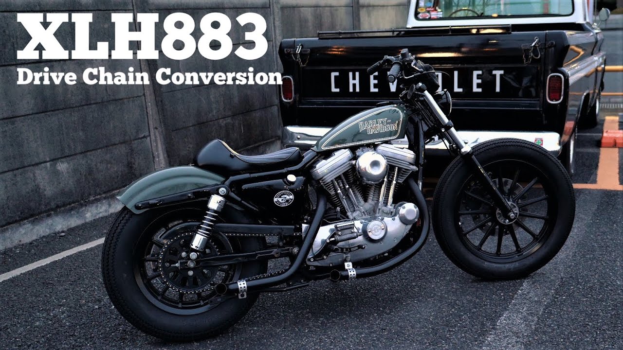 【カスタムハーレー】XLH883 みんな大好き！ドライブチェーン化 改造申請 VPクラッチ取り付け!【ミスミエンジニアリング】【スポーツスター】Drive Chain Conversion