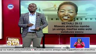 Kauli ya Rachel Ruto yazua mjadala mkali kuhusu hali ya ukam