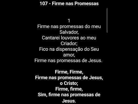 107 Firme nas