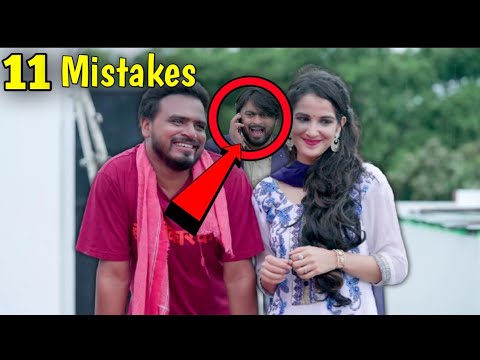 Mistakes in Amit Ki Varsha || Mistake Amit Bhadana new video || mistake Boss