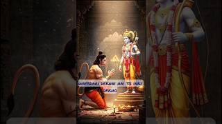 Shree Ram Hanumanji ki Dosti #shortsfeed #hanuman #shorts #G2.0-OG