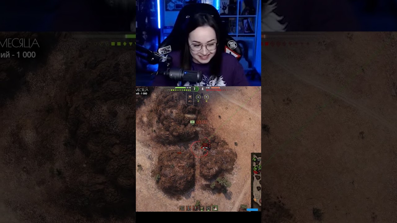 САМЫЙ МЕРЗКИЙ КОНТЕНТ 