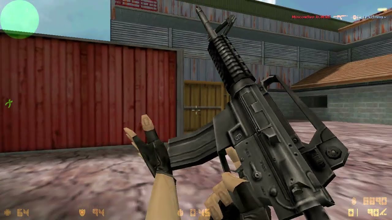 [ POV ] tyloo.tb vs MoscowFive (fake) (2011)