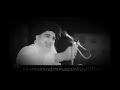 Tribute baba jee alayhirahma 1hour