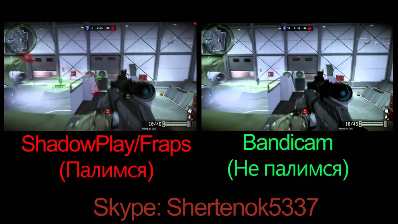 Функции Ultimate Hack 2015