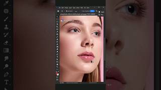 How to Change Lipstick Color in Photoshop #psview