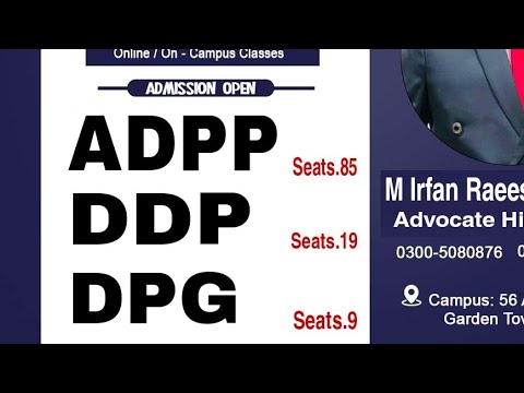 ADPP Seats|DDPP Seats | DPG Seats in Prosecution Department| How Many ...
