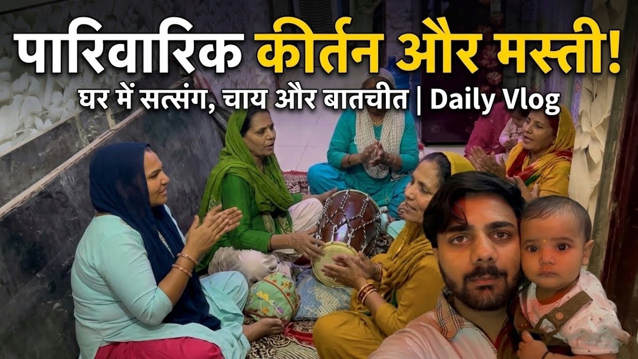 Mata masani ke mandir gudgava jane ki taiyari shuru 🙏🏻🙏🏻😍❤️🧿