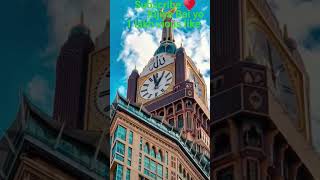 z Eid Mubarak #youtube #meme #viral #explorepage #likes #bhfyp