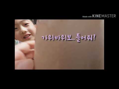 슬러시만들기