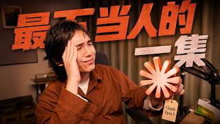 Claude Opus 5发布:性能爆炸,但体验让我沉默... #Opus5