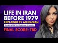Iran Before 1979 Documentary Explaned By An Iranian Part 2 