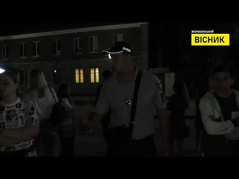 ЧП на аттракционе в Вознесенске