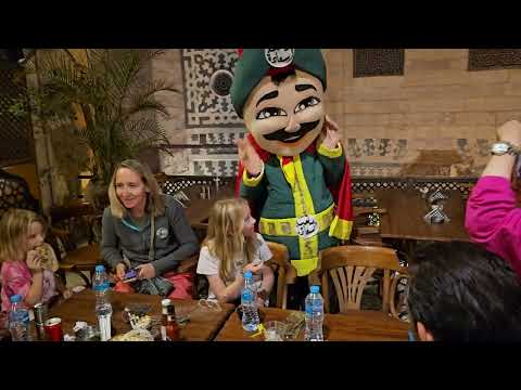       صاحب السعادة