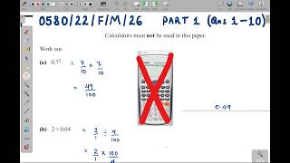 0580/22/F/M/26 - PART 1 (Qns 1 to 10) | IGCSE EXTENDED MATHEMATICS PAPER 42 FEB/MAR 2026
