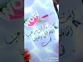 انت فاكر اول مره عنينا اتقابلو👀💟اول مره قلوبنا تحس💑اول مره نقول يعنينا كلام بين قلبي وقلبك بس👀💟