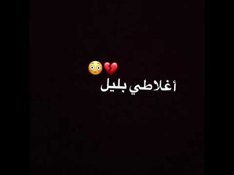 تصميم شاشة سوداء براسي سلاح
