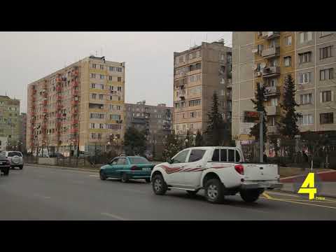 კომპანია ,,რუსთავის წყალი'' სპეციალურ განცხადებას ავრცელებს 27- 02- 2019