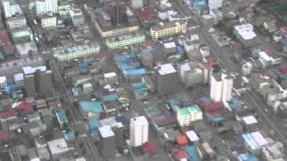 空から見る札幌 6 ~小樽市上空~