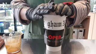 ☕조아커피 로스터:카페브이로그🧋하루종일 커피 생각🥤네이버스토어 원두구매 가능
