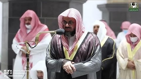 تلاوة رائعة أبدع وأمتع فيها الشيخ أ.د. سعود الشريم من تراويح ليلة 6 رمضان 1443هـ