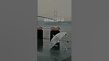 #قرآن #قرانكريم #تلاوة_خاشعة #ارحقلبك #لايك #صوت_جميل #راحة_نفسية