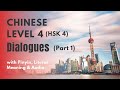 Hsk 4 standard course dialogues lesson 1 to 5  hsk 4 listening and speaking practice