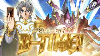 IT'S D-TIME! (NEW DESTINY HERO SUPPORT) 🔥 | Yu-Gi-Oh! MDPro3