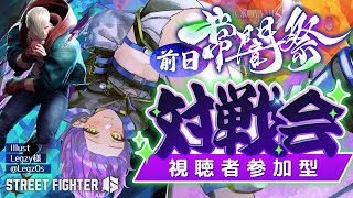 常闇トワの配信のサムネイル画像