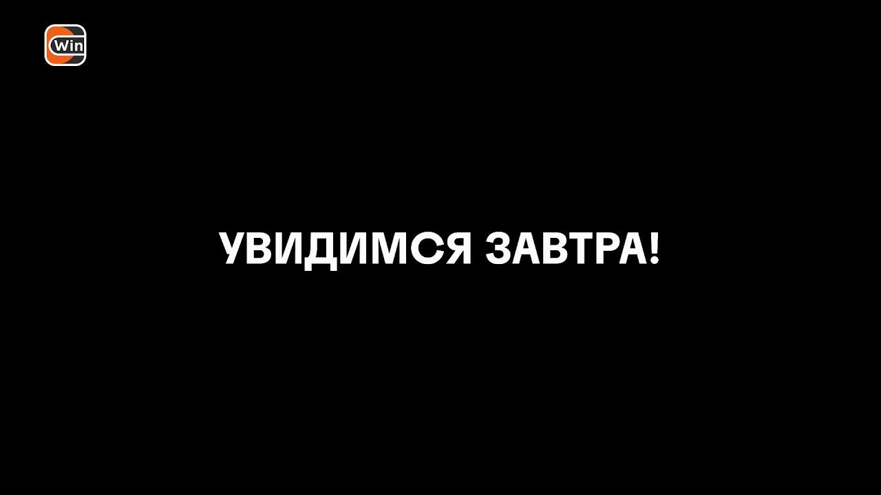 Баскетбол 3 на 3 - YouTube