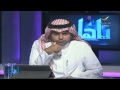 برنامج ياهلا 2 سبتمبر 2012