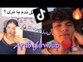 Arab (Moroccan) glow up ❤  يكبر او يعجبك ❤ تكتوك العرب (لكل من رفضني) ❤❤  #tiktok #tiktokvideos