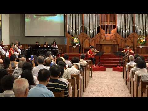 艋舺教會2018.08.05聖樂主日禮拜菁英藝術家三重奏讚美：思慕的人