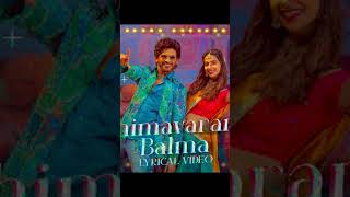 Bhimavaram Balma Lyrical | Anaganaga Oka Raju | Naveen Polishetty,Meenakshi | Mickey J Meyer | Maari