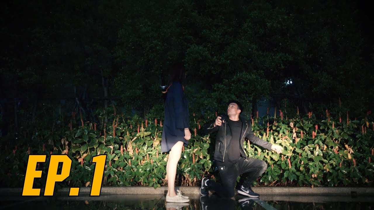 ตั๊ก บริบูรณ์คิดว่าแน่!! สุดท้ายเมียยิ่งกว่า !!!! ใน"เกียมัว" EP.1 : เหนือ GPS ยังมีเมีย