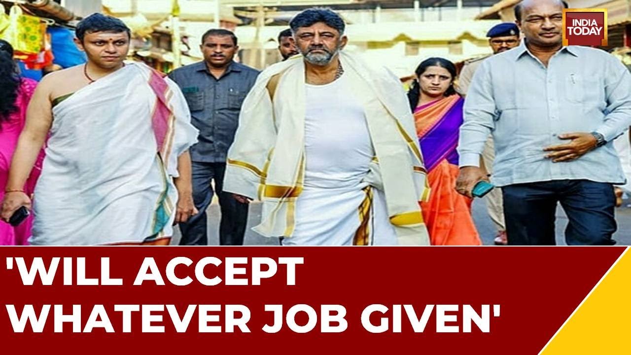 Siddaramaiah Suggests Power Sharing | 'will Accept Whatever Job Given': DK Shivakumar