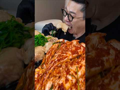 겉은 쫄깃 속은 촉촉한 이북식 <strong>찜닭</strong>! #먹방 #shorts