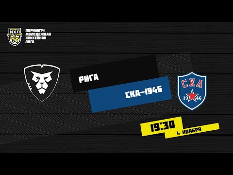 Video: Senais Mēness Magnētiskais Lauks Tika Skaidrots Ar Dinamo Efektu - Alternatīvs Skats