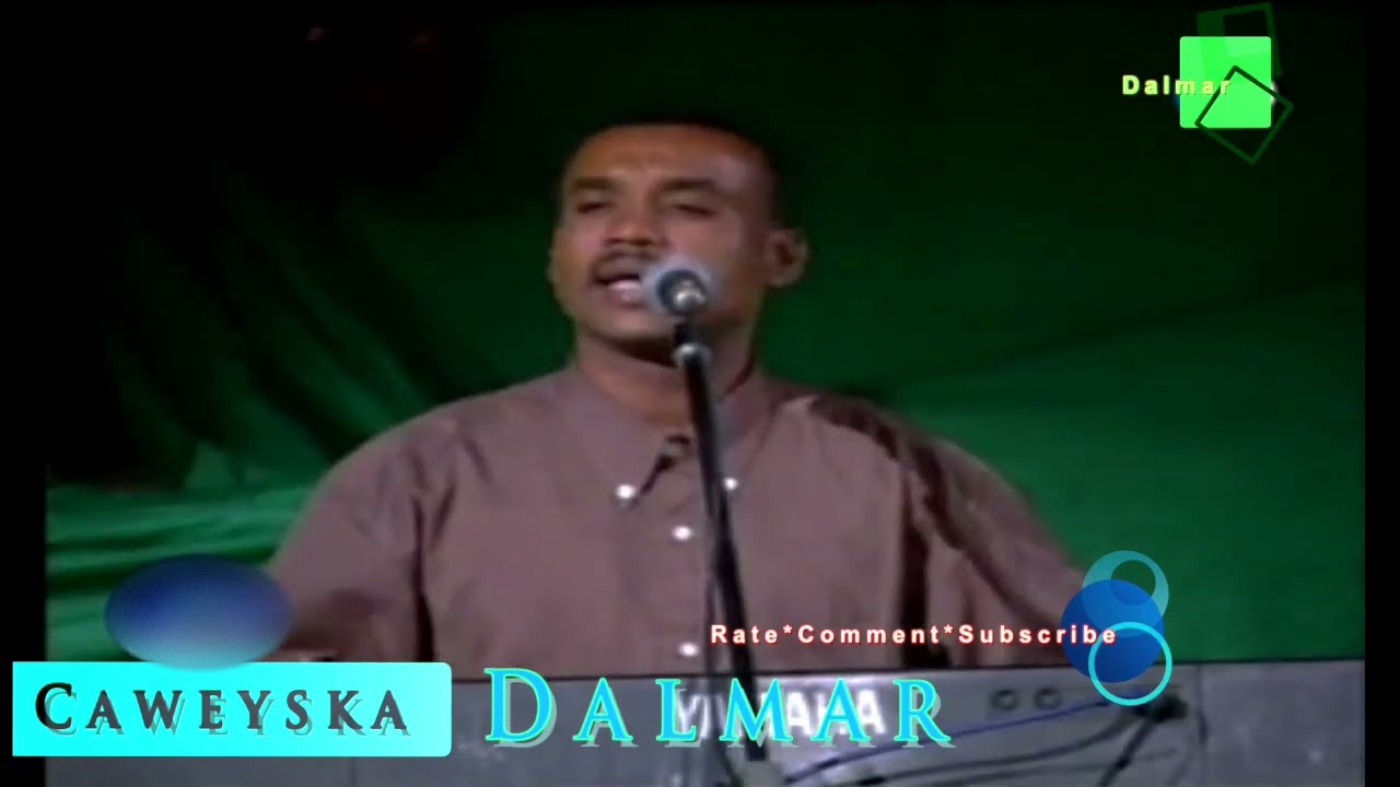 Siidi Cali Wankey l Allah Faxane l Xasuustii Maxamed Mooge Ahun