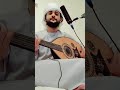 يا ساحل ابين رجعنا زايد الحيدري