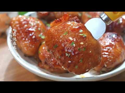 Chicken Wing Wrapped with Shrimp Slider 鸡翅包虾滑：肉质鲜美的鸡翅包裹着鲜嫩的虾滑，口感鲜美多汁，绝对让你爱不释口。