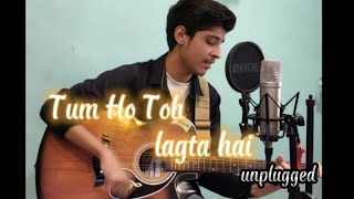 Tum Ho Toh Lagta Hai | Unplugged Version | Krrishnav | Shaan | Amaal Mallik