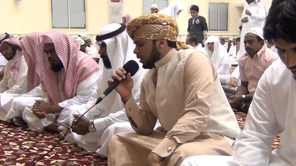 تكبيرات العيد بجامع الشريف