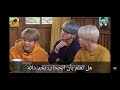 تكلم أعضاء فرقة bts عن جمال العربيات المحجبات💜😉