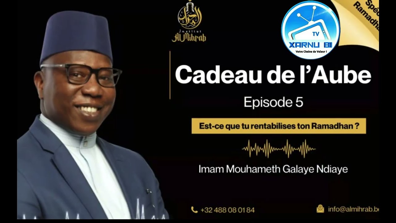 Est-ce que tu rentabilises ton Ramadhan ? Épisode 5 Version Wolof 