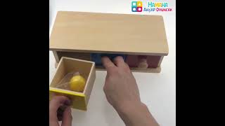 Ahşap Eğitici Oyuncak Ahşap Eğitici Oyuncak