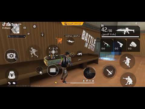 سكريبت كشف اماكن بدون بان ولا بلاكيست الحساب الاساسي زائد انبوت بنسبه 99 100