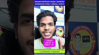 📢 SSB Junior Clerk Apply Guide | Computer Certificate Details Explained by Ama Computer Academy ||
