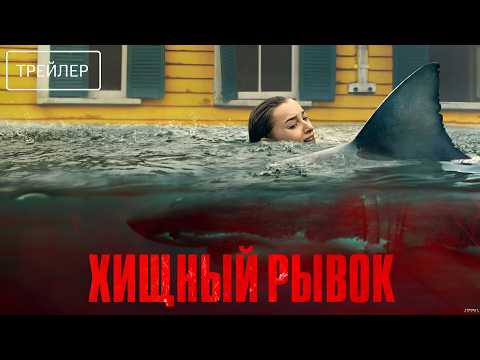 YouTube видео